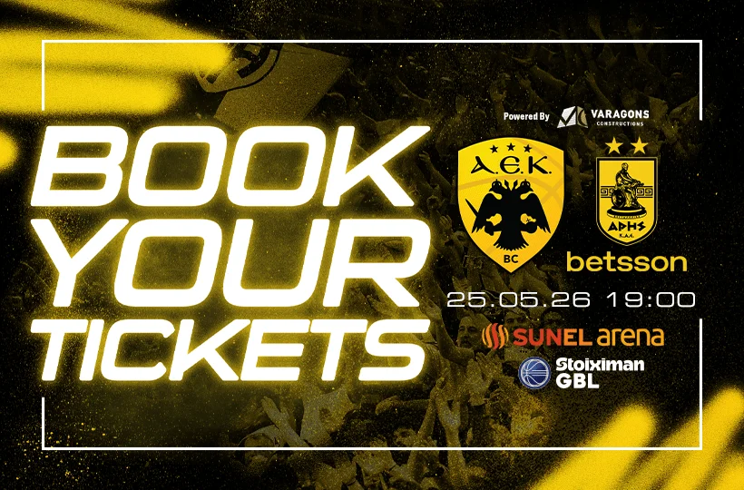 ΑΕΚ: Κάλεσμα για τον Άρη Betsson, γενική είσοδος 10 ευρώ για το τρίτο ματς (pic)