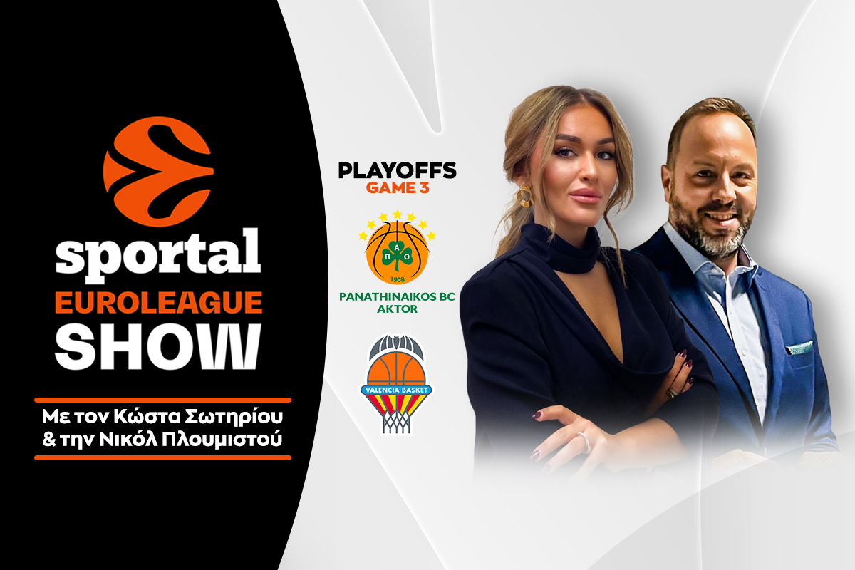 Euroleague Show: Ο Παναθηναϊκός έχασε το πρώτο match ball και πάει σε 4ο παιχνίδι με τη Βαλένθια