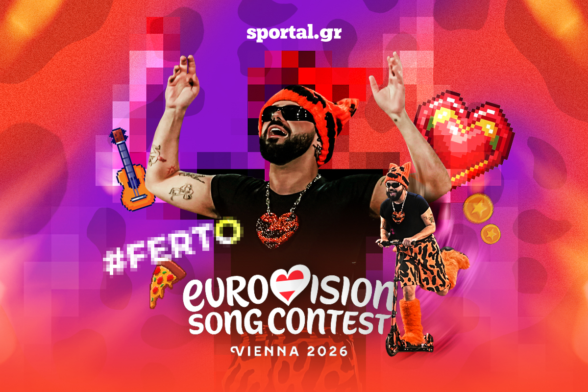 LIVE: Ο ΤΕΛΙΚΟΣ ΤΗΣ EUROVISION ΚΑΙ Η ΜΕΓΆΛΗ ΒΡΑΔΙΑ ΤΟΥ AKYLA