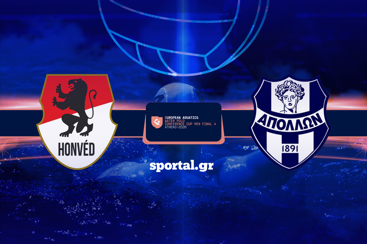 LIVE: ΧΟΝΒΕΝΤ – ΑΠΟΛΛΩΝ ΣΜΥΡΝΗΣ