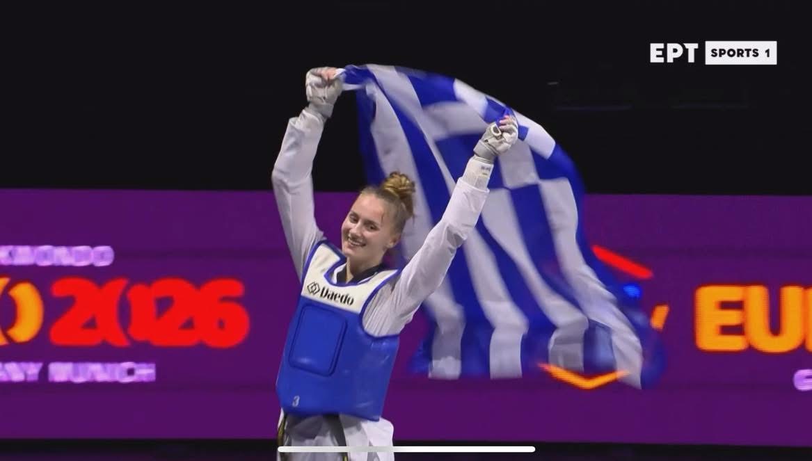 Στέλλα Μαρεντάκη