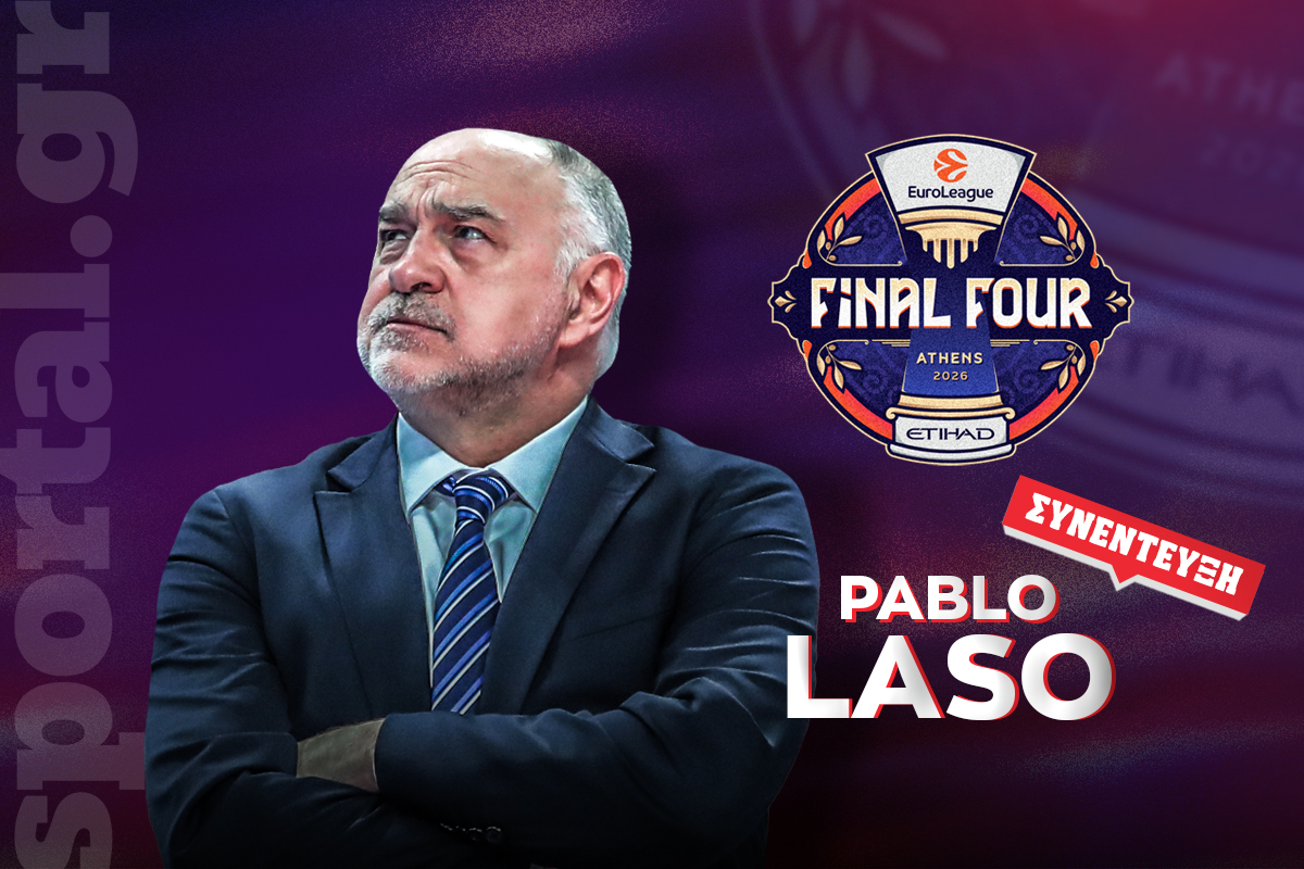 Ο Πάμπλο Λάσο αναλύει το Final Four στο Sportal: «Ο Μπαρτζώκας δημιουργεί ομάδες που αισθάνονται ασφαλείς, αλλά…»