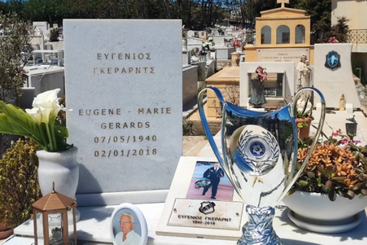 Συγκίνηση: Ο ΟΦΗ αφιέρωσε το Κύπελλο Ελλάδας στον Ευγένιο Γκέραρντ
