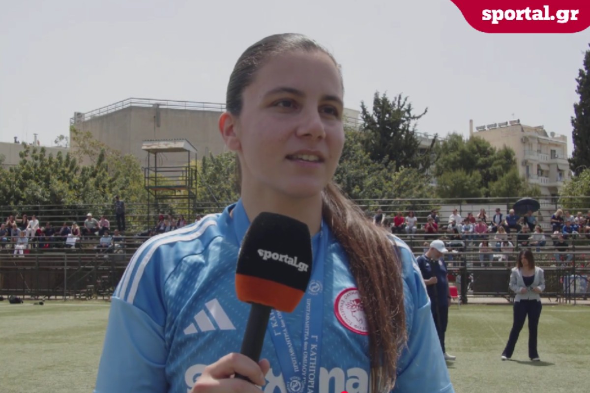 Οι δηλώσεις της Μαντζακοπούλου στο Sportal μετά την απονομή του πρωταθλήματος (vid)