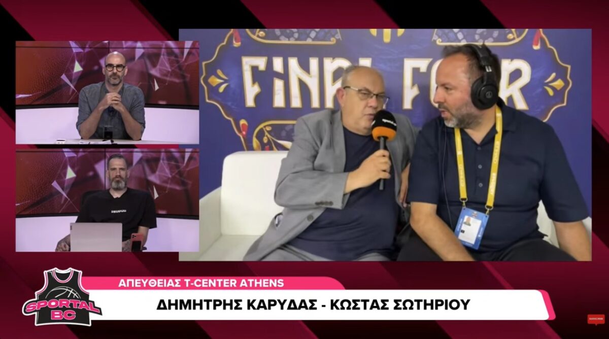 Καρύδας – Σωτηρίου για Μοντέρο και ΜακΙντάιρ στον Ολυμπιακό