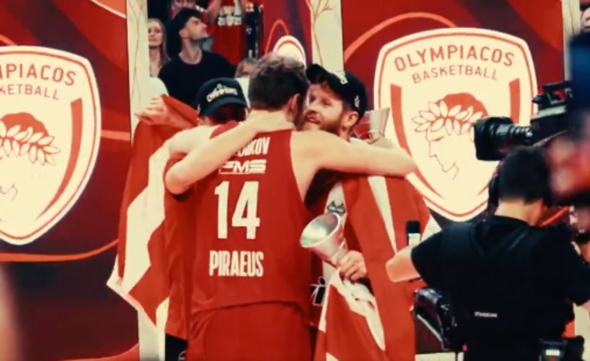 Το εντυπωσιακό βίντεο της EuroLeague για τον θρίαμβο του Ολυμπιακού επί της Ρεάλ (vid)