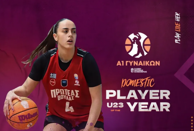 Α1 Γυναικών: Καλύτερη παίκτρια U23 η Νάγια Στoλίγκα