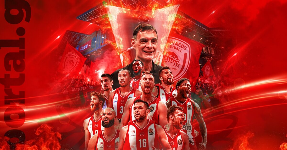 Ολυμπιακός - Ρεάλ 92-85: Πρωταθλητές Ευρώπης οι Πειραιώτες