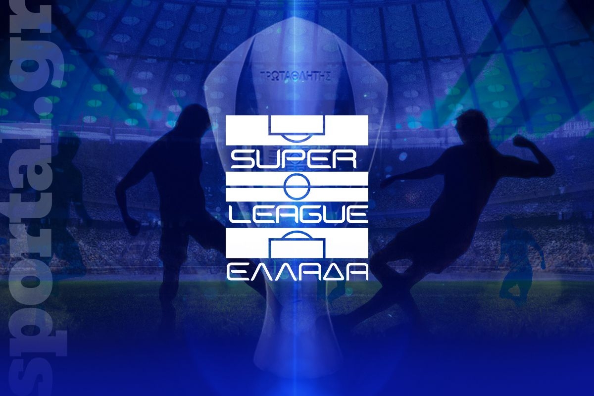 Super League: Στο τραπέζι η αναδιάρθρωση στο σημερινό Δ.Σ. της Λίγκας