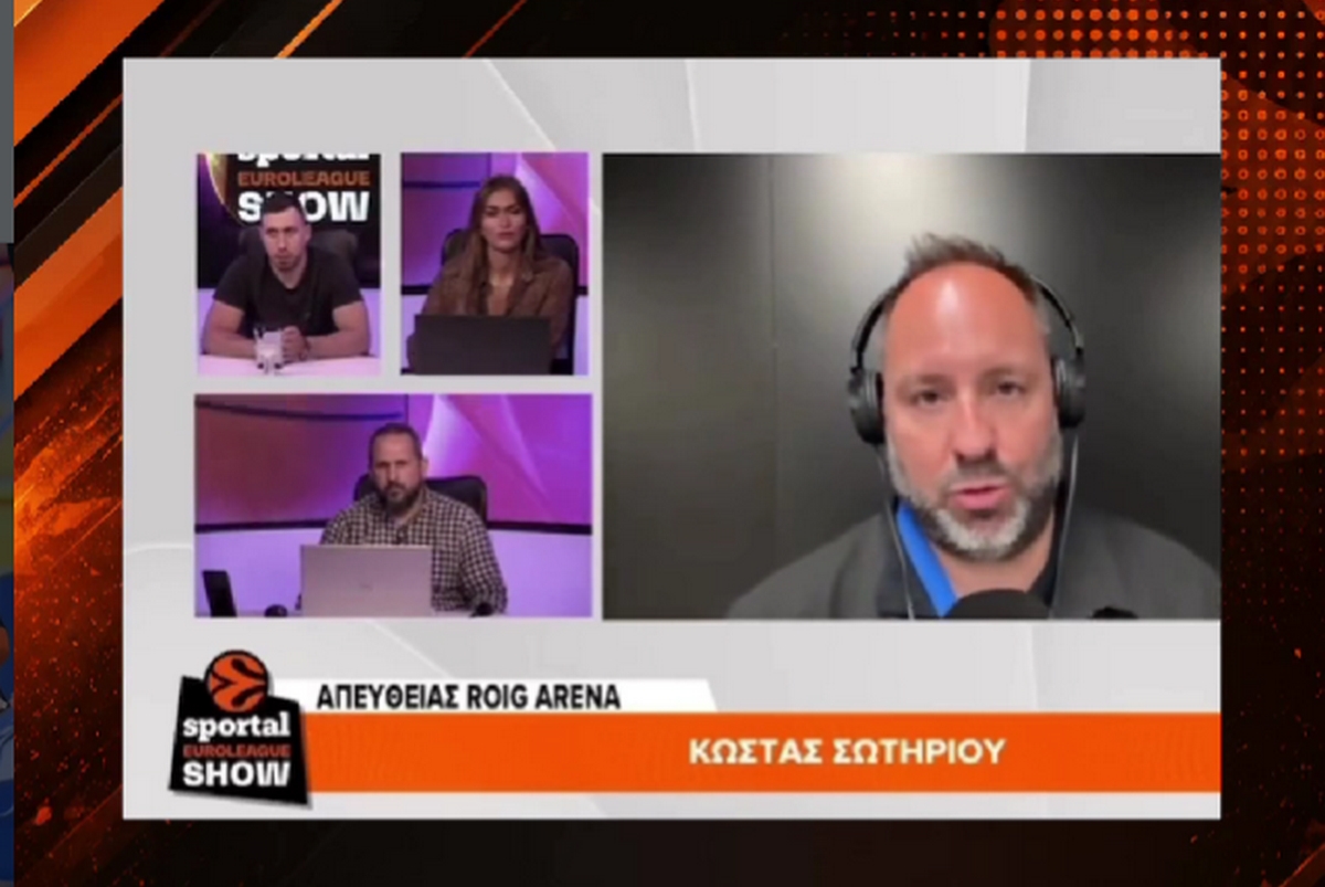 Σωτηρίου στο Sportal EuroLeague Show: «Κατά 99% οι δρόμοι των δύο πλευρών θα χωρίσουν»
