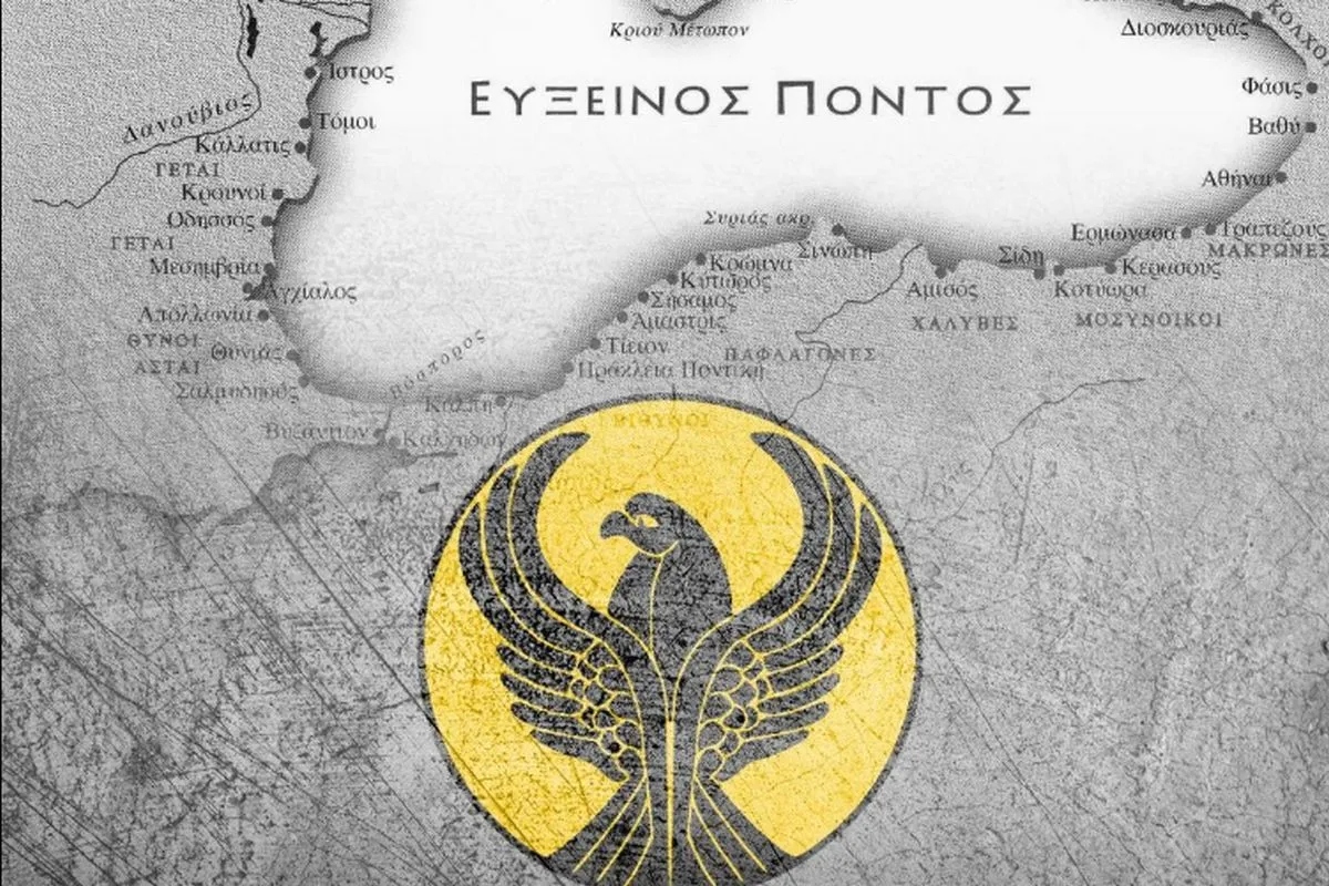 Το μήνυμα της οικογένειας της ΑΕΚ για την Γενοκτονία των Ποντίων