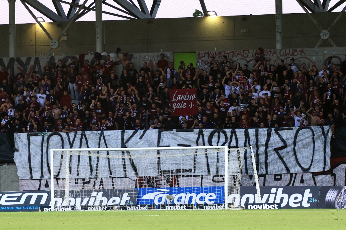 Μήνυση της ΑΕΛ Νοvibet σε οπαδούς – Αυτός ειναι λόγος