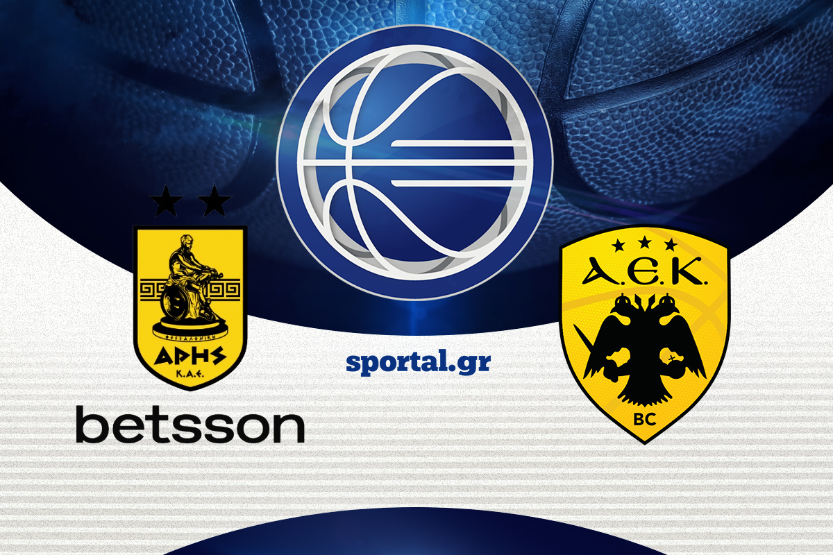LIVE : AΡΗΣ BETSSON-ΑΕΚ