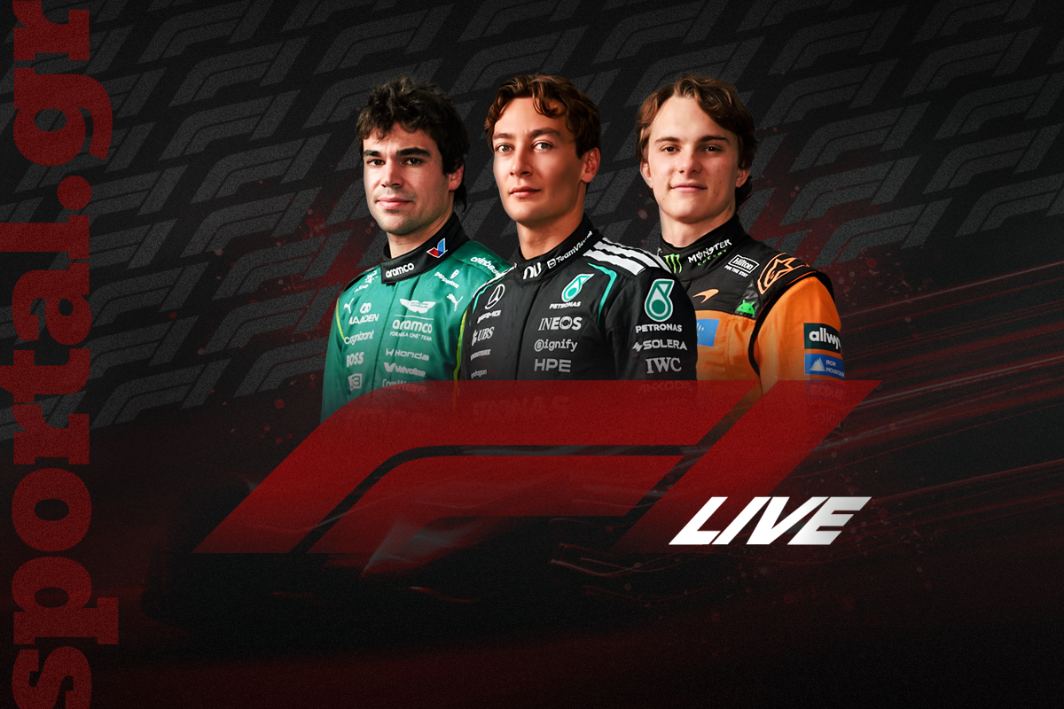 LIVE: ΤΟ ΓΚΡΑΝ ΠΡΙ ΤΗΣ FORMULA 1 ΣΤΟΝ ΚΑΝΑΔΑ