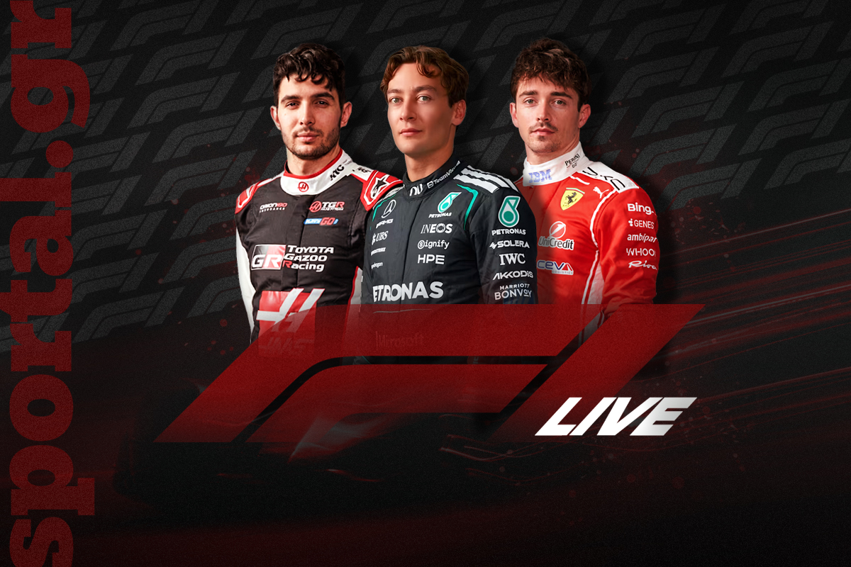 LIVE: ΤΟ ΓΚΡΑΝ ΠΡΙ ΤΗΣ FORMULA 1 ΣΤΟ ΜΑΪΑΜΙ