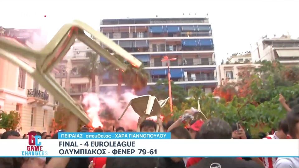 Χαμός στον Πειραιά μετά την πρόκριση του Ολυμπιακού στον τελικό της EuroLeague