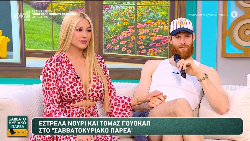 Γουόκαπ: «Το χρωστούσαμε στους οπαδούς μας» (vid)