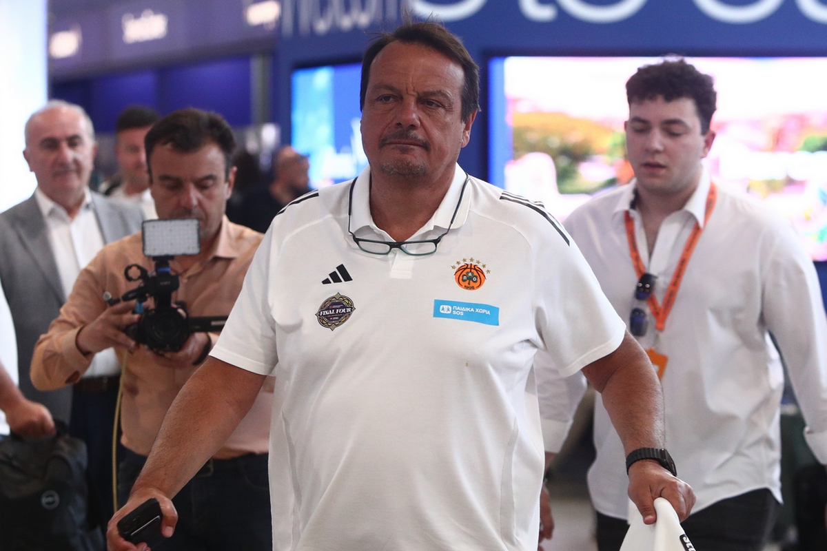 Εργκίν Αταμάν
