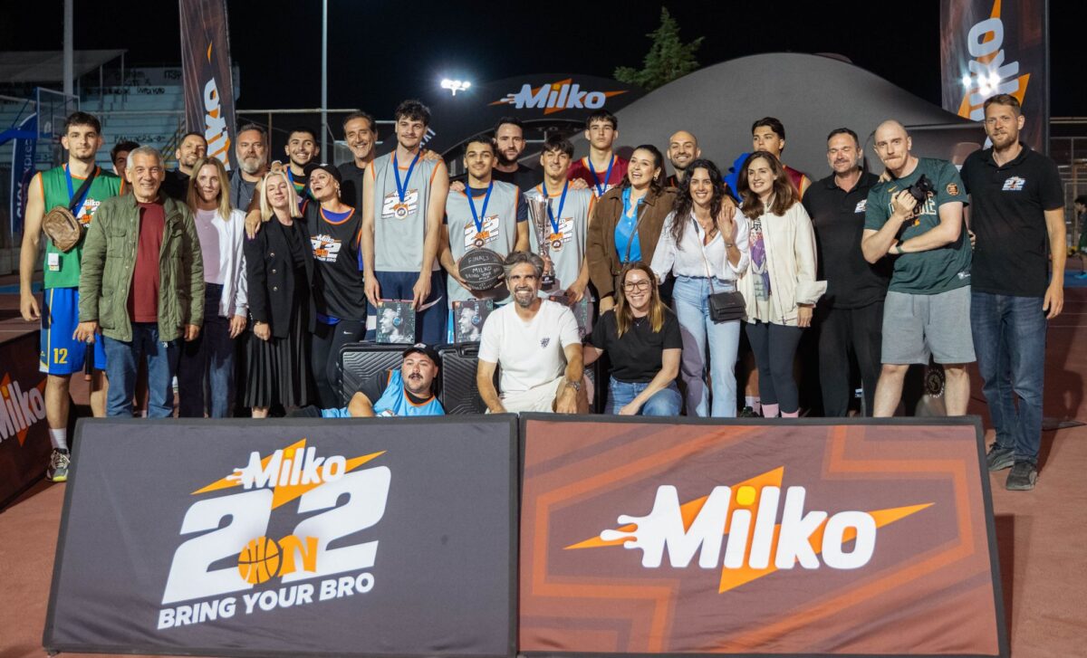Milko Bring Your Bro: Στη λαμπερή γιορτή του Π. Φαλήρου η “DUTH” πήγε… Final-4, παρουσία των Μιλουτίνοφ & Λαρεντζάκη