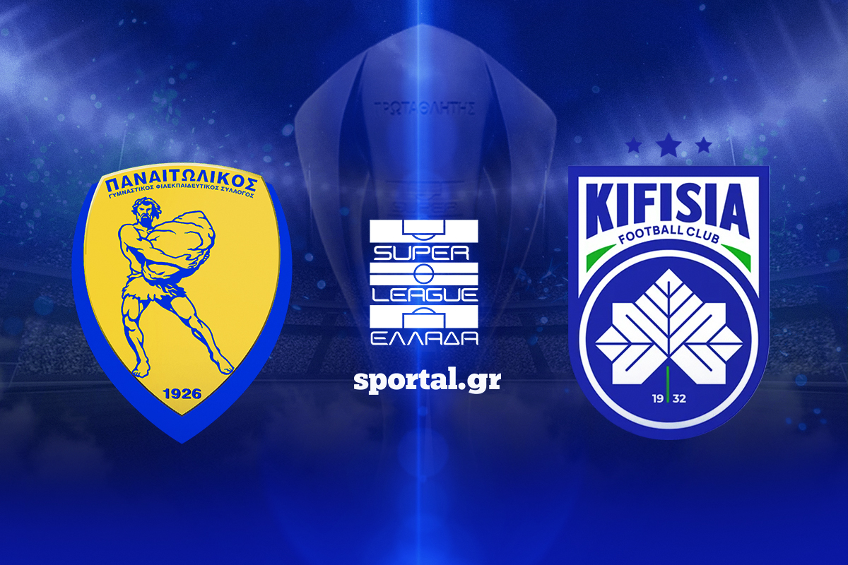 LIVE: ΠΑΝΑΙΤΩΛΙΚΟΣ – ΚΗΦΙΣΙΑ