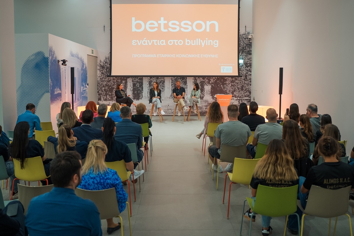 Το Περιστέρι Betsson στηρίζει την προσπάθεια κατά του bullying