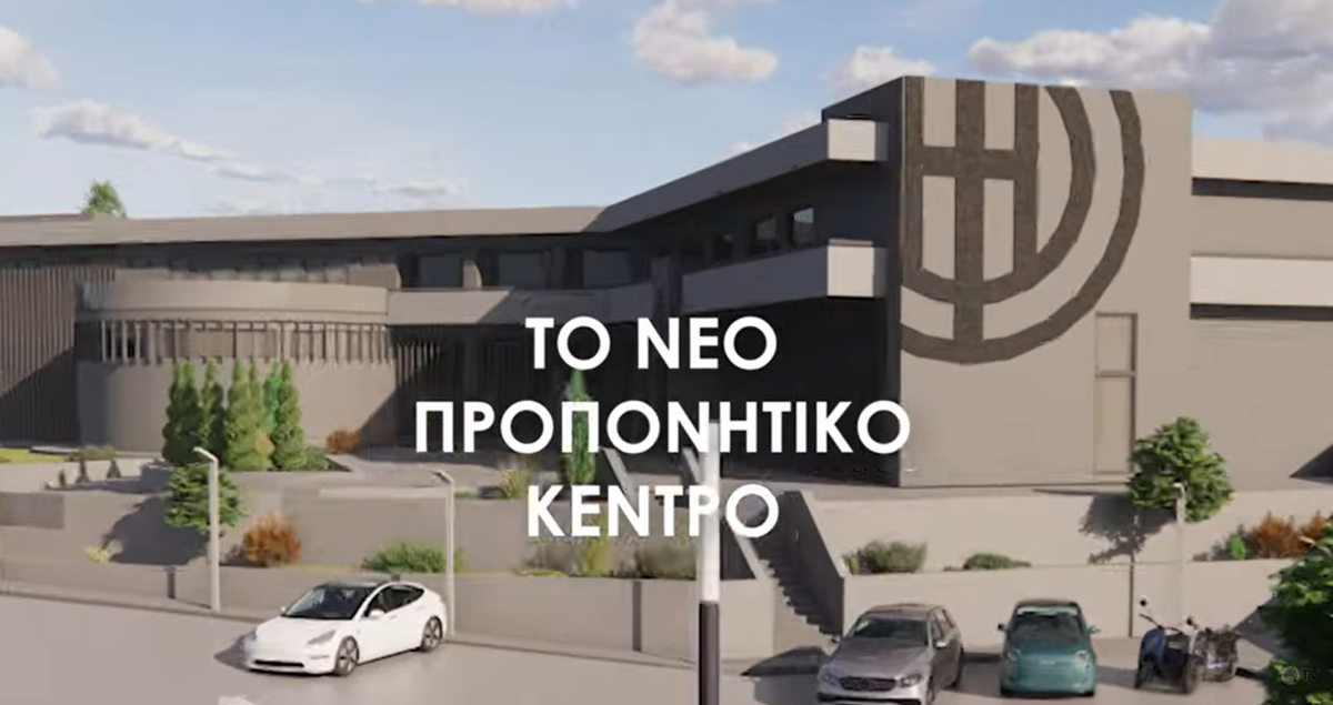 Πουρσανίδης: «Στόχος του ΟΦΗ να ξεκινήσουν οι εργασίες στο ΒΑΚ πριν το τέλος του 2026»