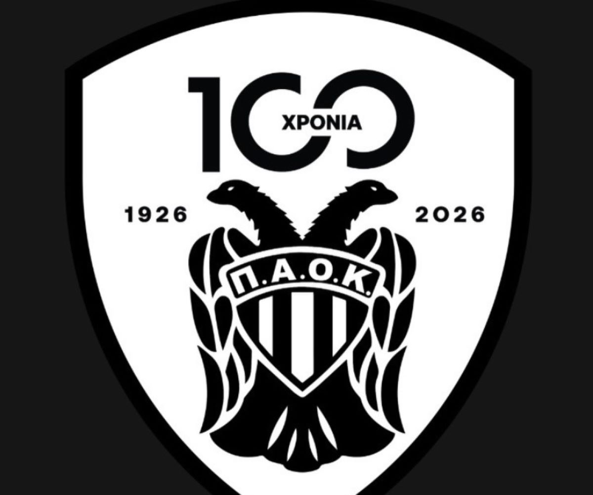 ΑΣ ΠΑΟΚ