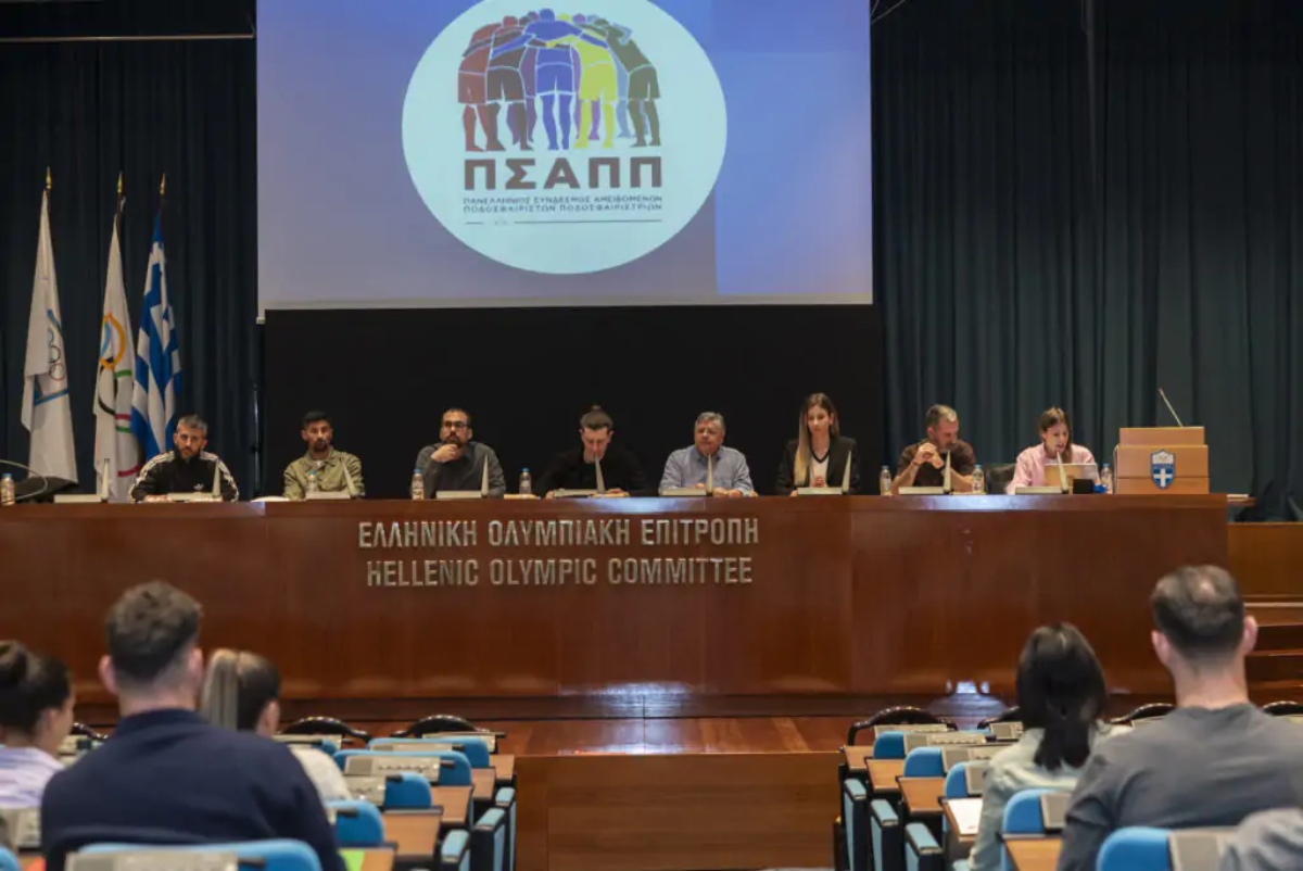 Το νέο ΔΣ του ΠΣΑΠΠ