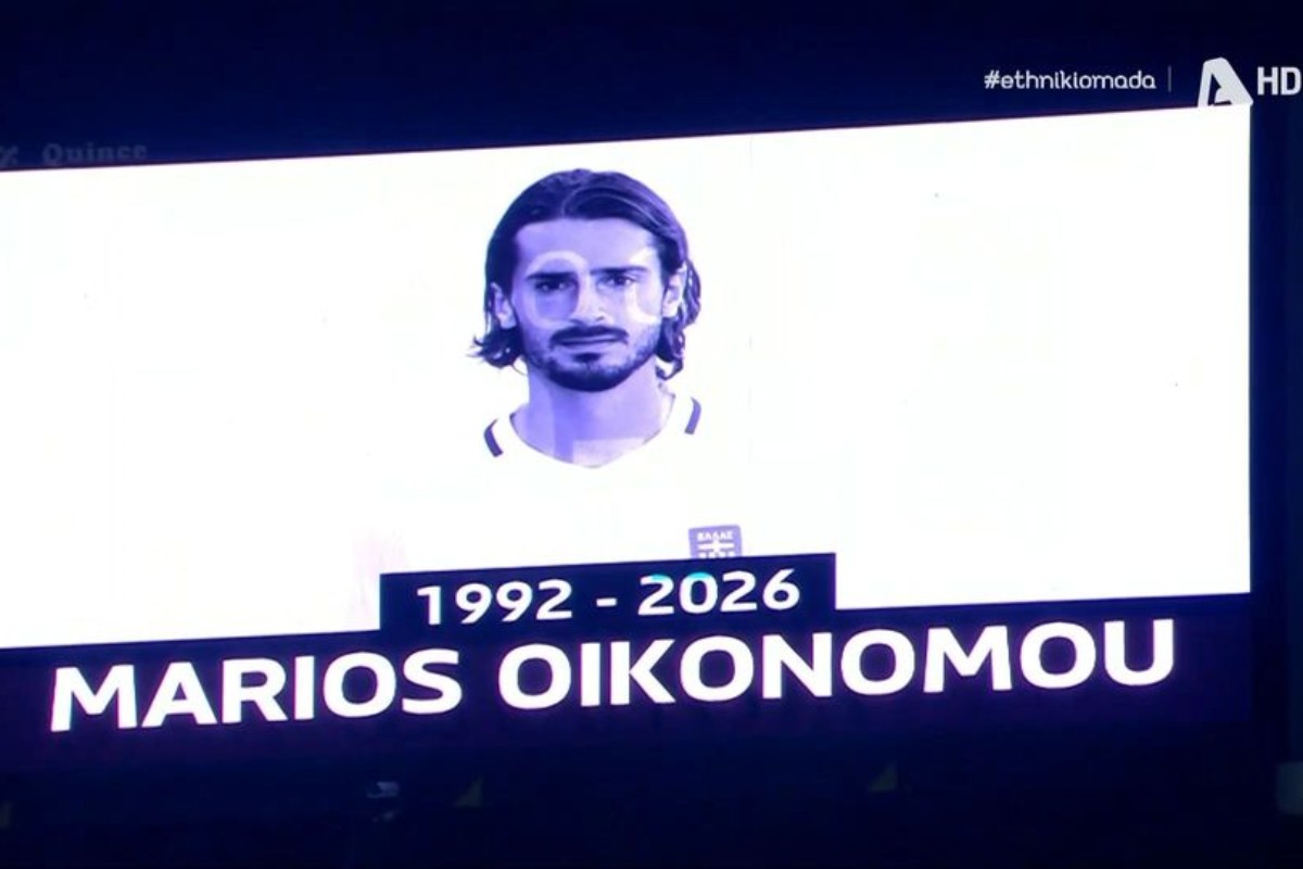 Ενός λεπτού σιγή στο Ελλάδα – Ιταλία για τον Μάριο Οικονόμου (vid)