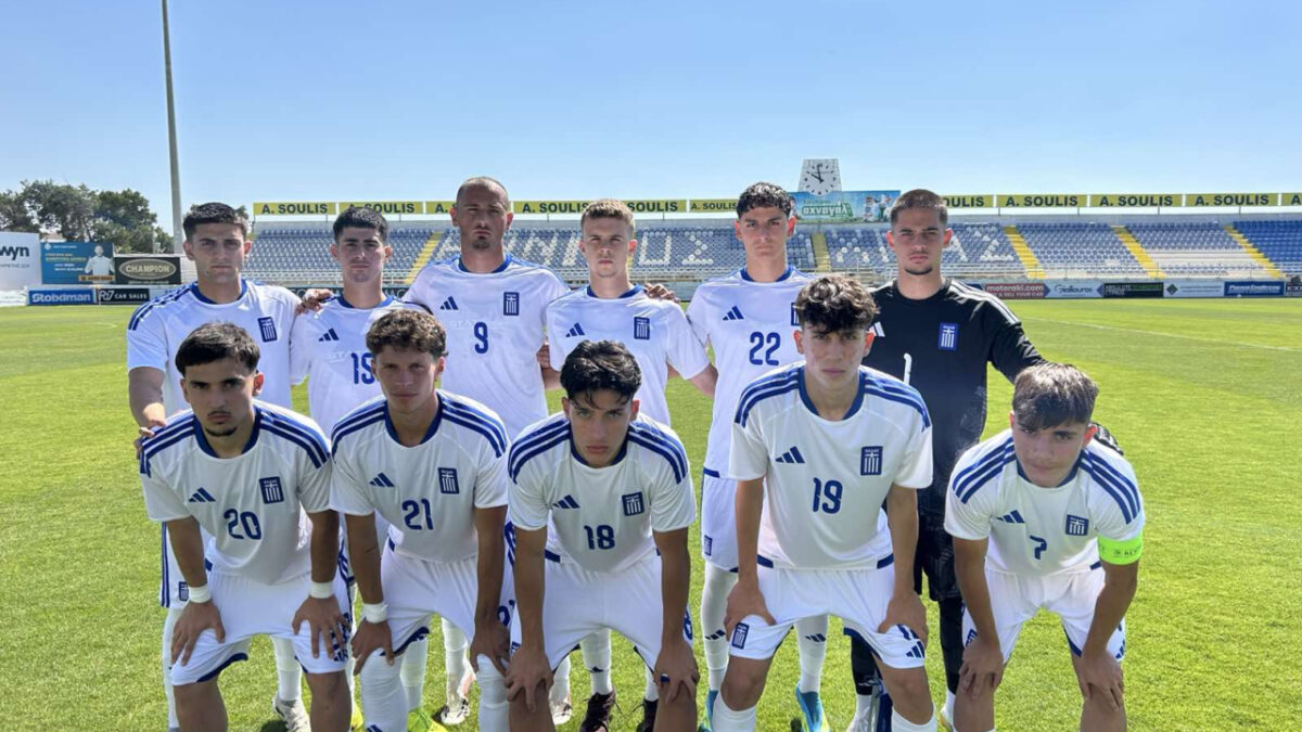 LIVE Streaming: Ελλάδα U19 – Σερβία U19