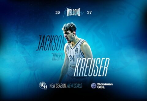 Επίσημα ο Κρούζερ στον Κολοσσό H Hotels Collection