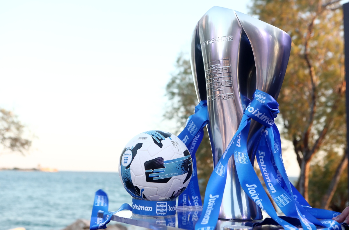 Πότε θα αποφασίσει η Super League για το format του νέου πρωταθλήματος – Ο λόγος που δεν συζητήθηκε