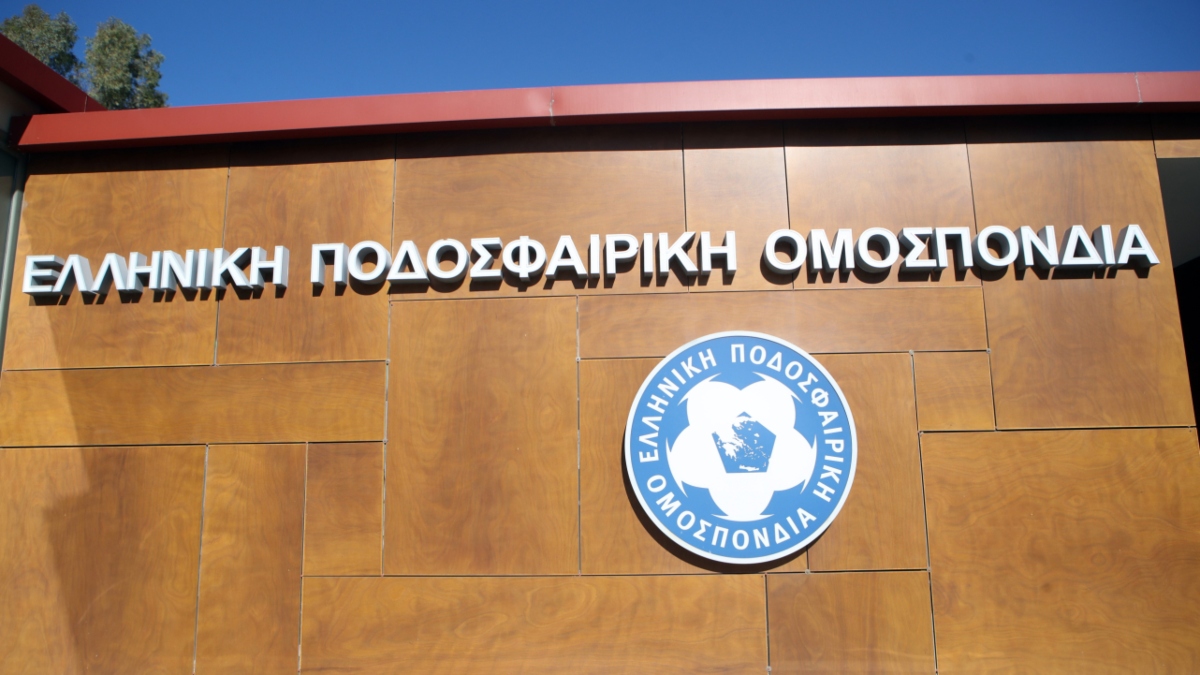 Νέα πρωτοβουλία αλληλεγγύης από την ΕΠΟ: Στήριξη σε «Αγία Σοφία» και «Φλόγα»
