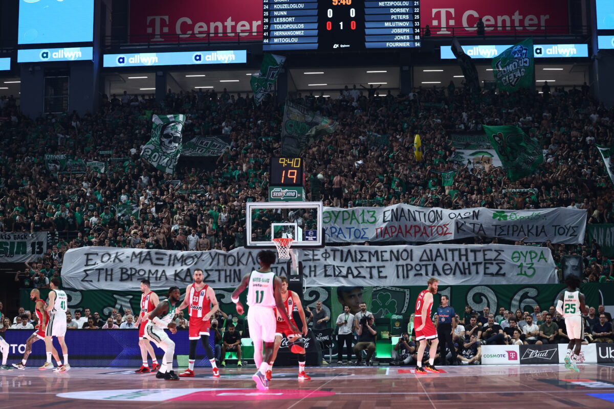 Το πανό της Θύρας 13 κατά ΕΟΚ, Μαξίμου και διαιτητών (pic)