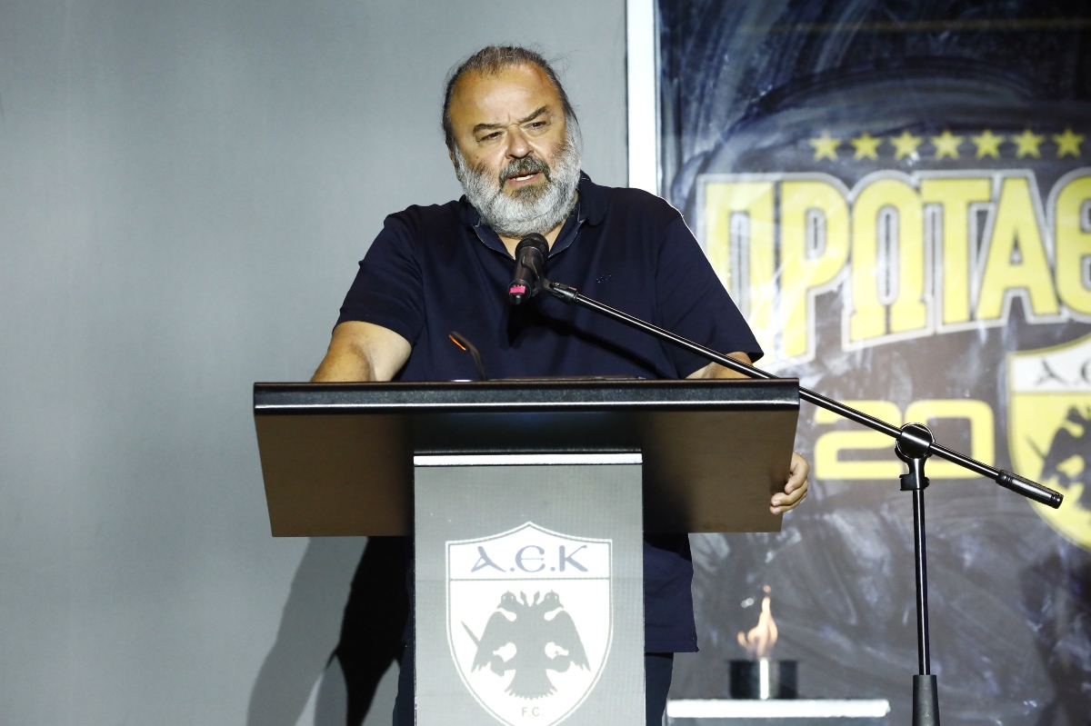 Ηλιόπουλος: «Η ΑΕΚ είναι ιδέα και στάση ζωής»