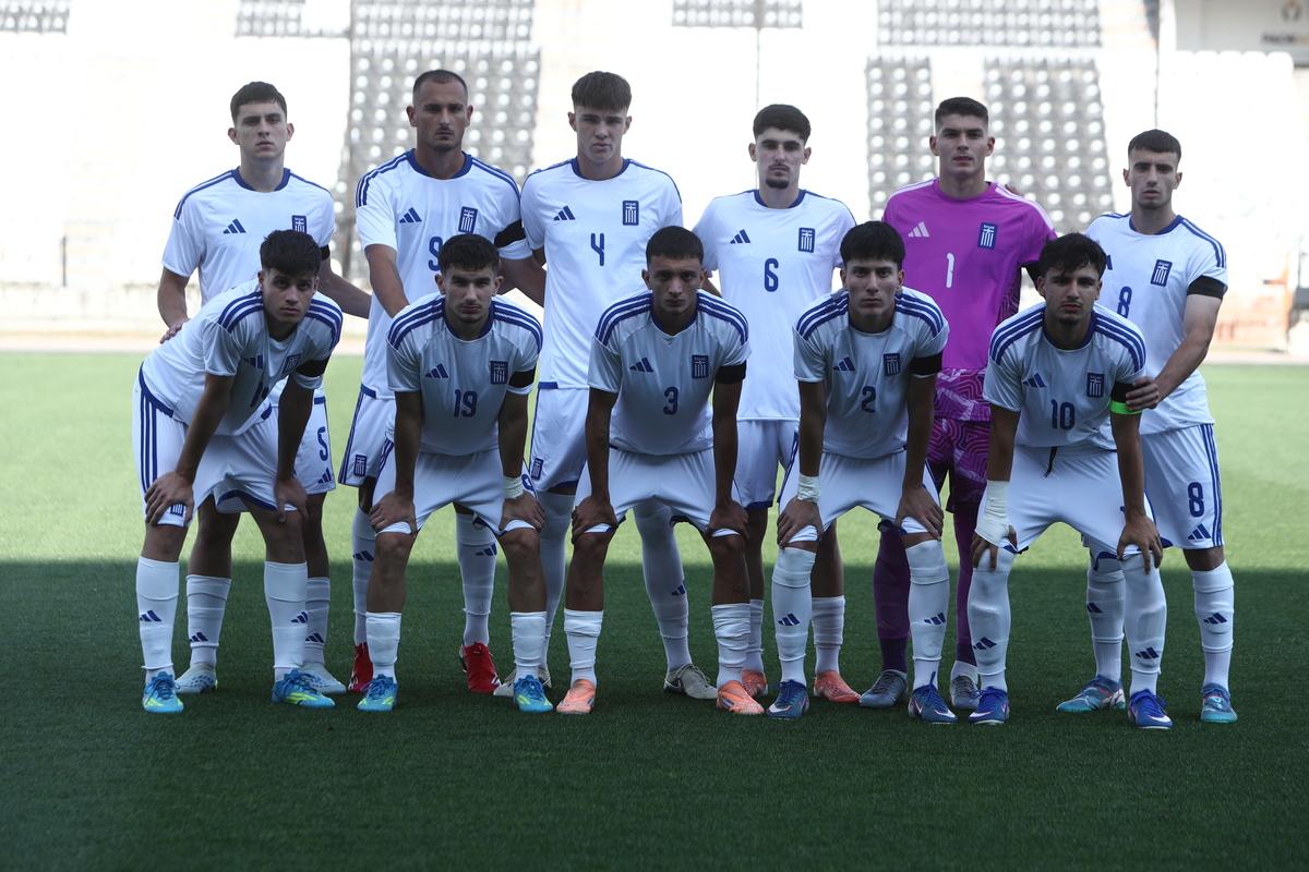 LΙVE Streaming: Ελλάδα U19 – Πορτογαλία U19