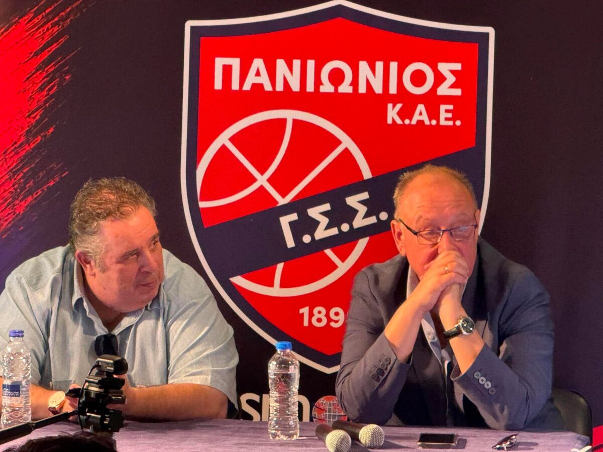 Τι ισχύει για τον Πανιώνιο και τη wild card της Stoiximan GBL – Τι είπε ο Ηλιάδης για τον υποβιβασμό