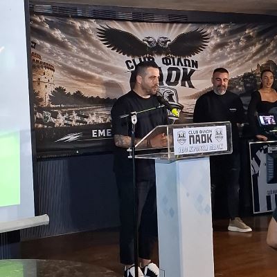 Εκδήλωση-γιορτή του Club Φίλων του ΠΑΟΚ για τα 100 χρόνια με τιμή σε ιστορικές μορφές – Αποθέωση για Βιεϊρίνια και Πρέλεβιτς (vids)
