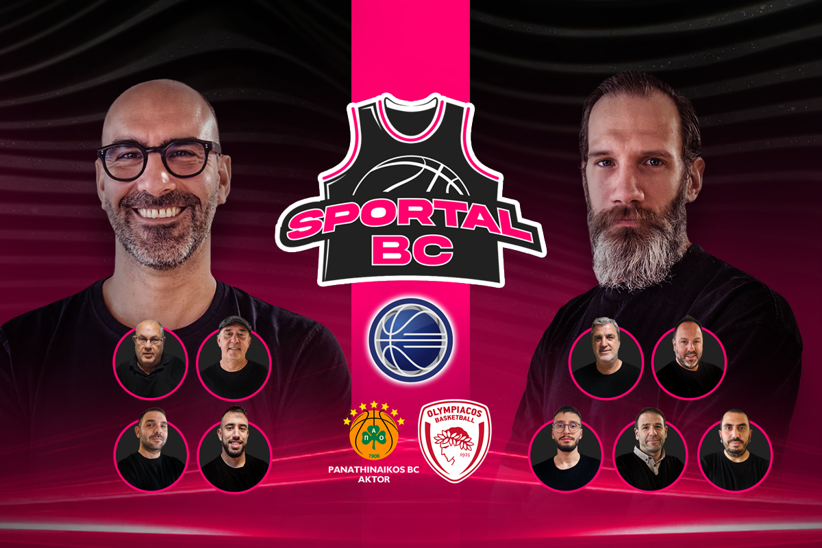 Sportal BC LIVE από το Τ-Center: Pre-Game για το Παναθηναϊκός – Ολυμπιακός | Game 2