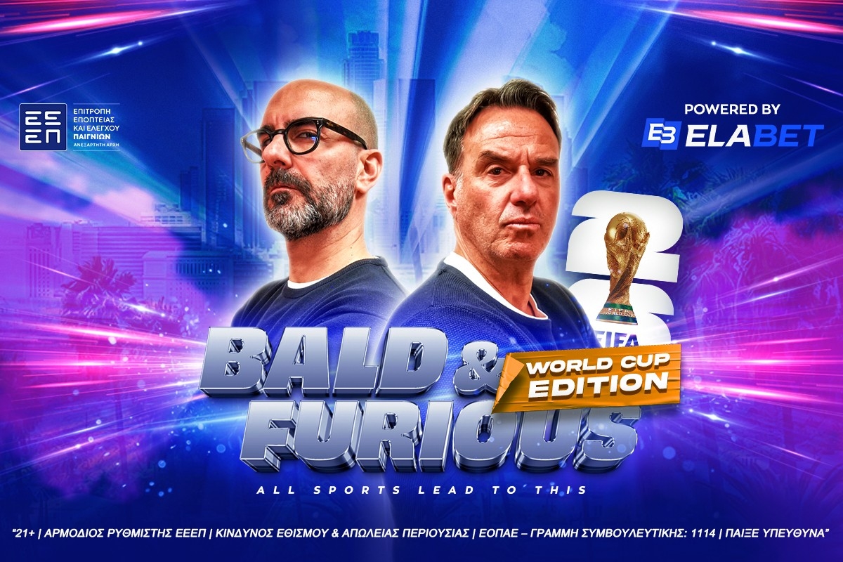 Bald & Furious LIVE με τους Σωτήρη Κωσταβάρα και Στέφανο Αβραμίδη