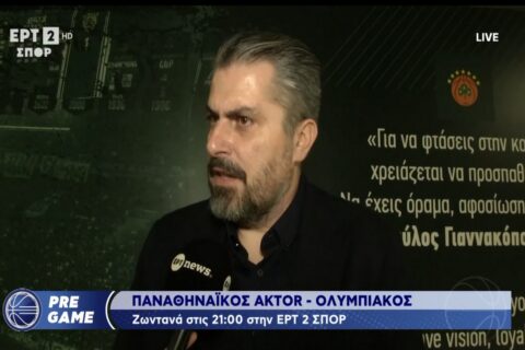 Μπαφές για Παύλο Γιαννακόπουλο: «Μεγάλος παράγοντας, σπουδαίος αντίπαλος» (vid)