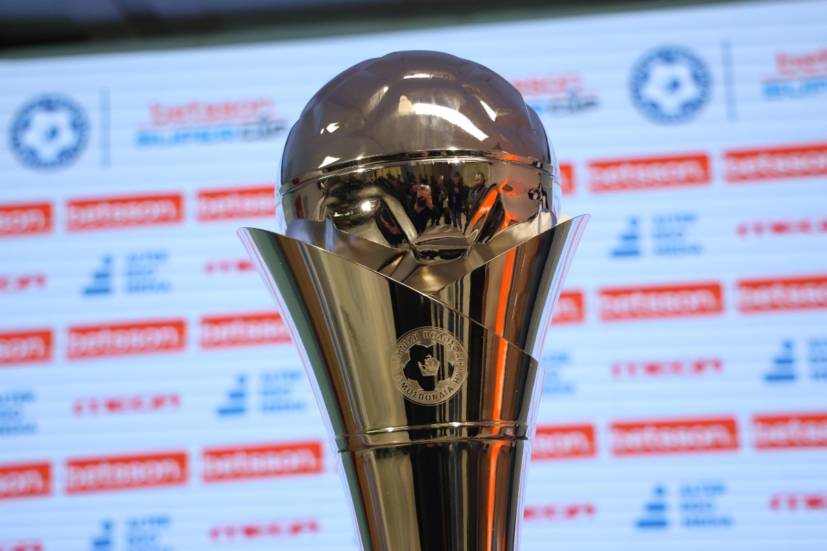 Παίρνει και το Super Cup η νέα πλατφόρμα του Αλαφούζου