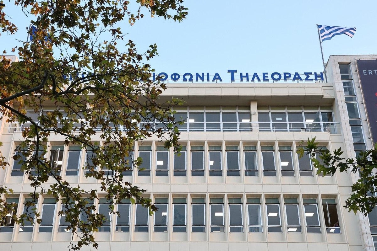 Η απάντηση της ΕΡΤ στα λεγόμενα του Νίκου Λεπενιώτη