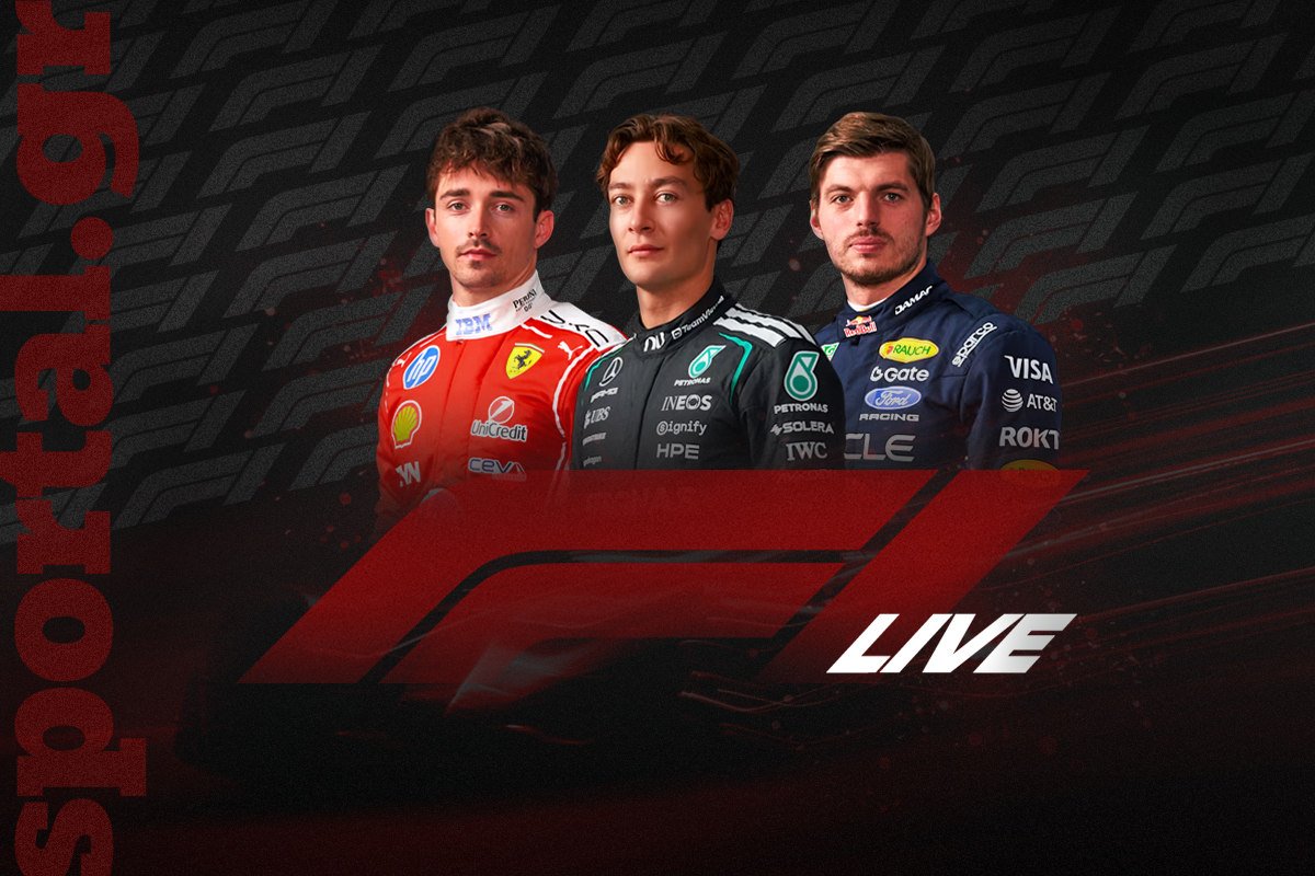 LIVE: ΤΟ ΓΚΡΑΝ ΠΡΙ ΤΗΣ FORMULA 1 ΣΤΟ ΜΟΝΑΚΟ