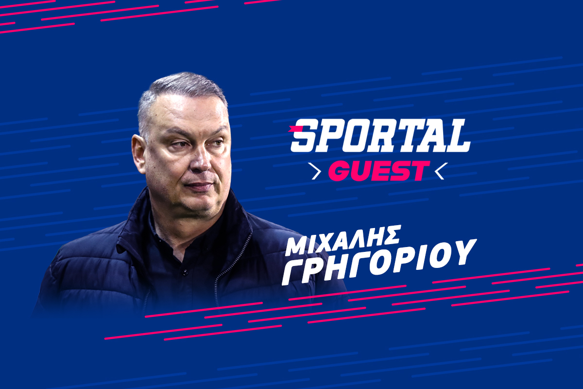 Μηχάλης Γρηγορίου στο Sportal: «Είναι τιμή μου να είμαι προπονητής του Άρη – Ο Κριστιάνο ίσως πρέπει να βάλει το«εγώ» κάτω από το «εμείς»!
