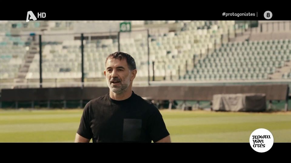 Καραγκούνης για Λεωφόρο: «Ακόμα και όταν ήταν χωράφι…» (vid)