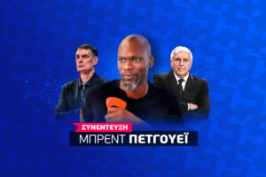 Μπρεντ Πέτγουεϊ
