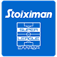 Stoiximan Super League