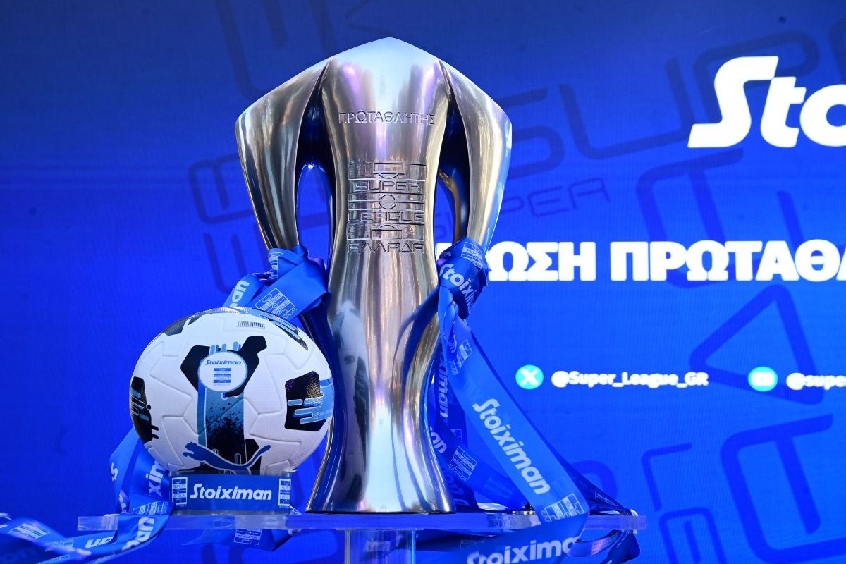 Εγκρίθηκε η εισήγηση για αύξηση των μη κοινοτικών άνω των 23 στη Stoiximan Super League – Τι μπορεί να αλλάξει