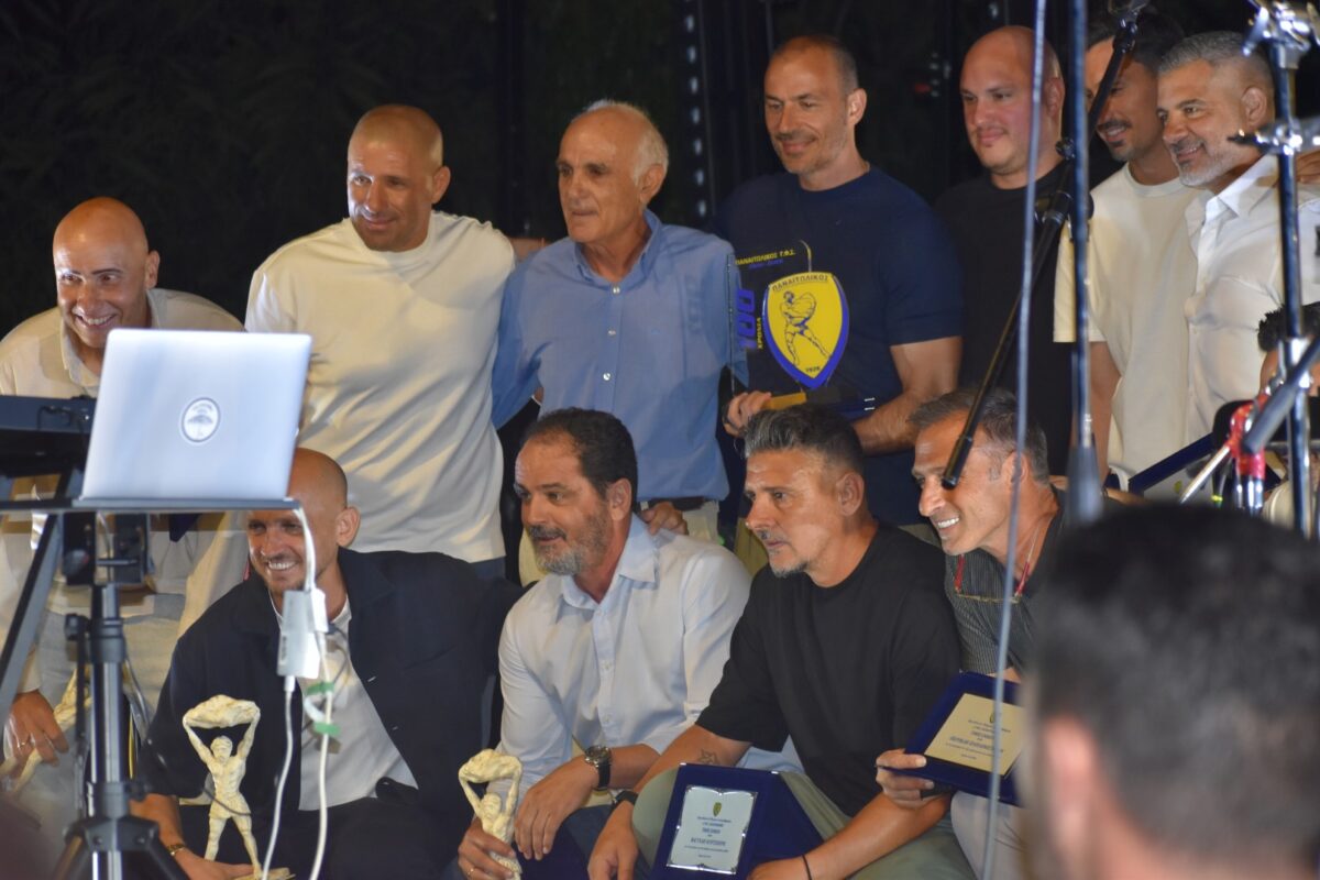 Τίμησε τους πρωταγωνιστές του ιστορικού μπαράζ ανόδου ο Παναιτωλικός (pics)